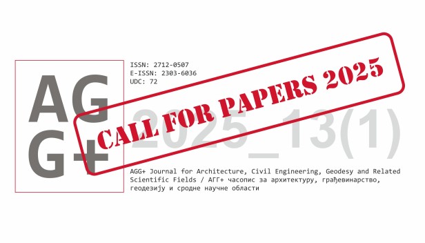 CALL FOR ARTICLE PROPOSALS for AGG+ 2025_13(1) IS OPEN NOW!